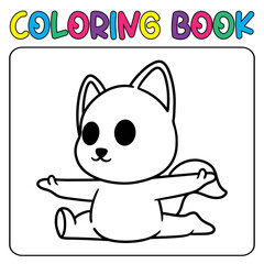 Coloring book cute animal for education cute dog black and white illustration