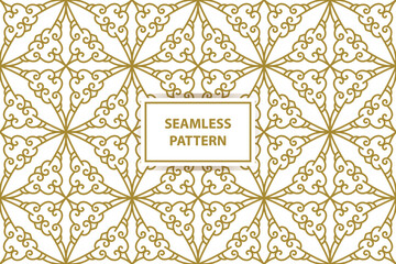 oriental seamless pattern. White and gold background with Arabic ornament. Pattern, background and wallpaper for your design. Textile ornament. Vector illustration.