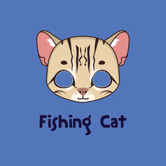 Fishing cat mask for costume party, Halloween, various festivities