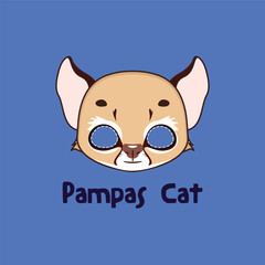 Pampas cat mask for costume party, Halloween, various festivities