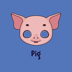 Pig mask for costume party, Halloween, various festivities