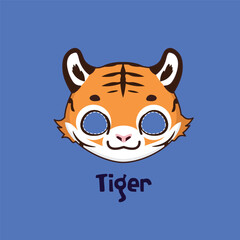 Tiger mask for costume party, Halloween, various festivities