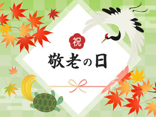 鶴亀と紅葉の敬老の日バナー_ベクターイラスト