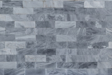 Cement walls covered with polished granite surfaces. It has a beautiful, natural pattern that is...