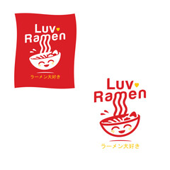 Cute Ramen Logo