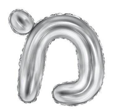 Silver foil inflatable toys font Hebrew letters balloons. 3d illustration of a realistic letter Mem isolated on white. Hebrew alphabet.Type for Jewish holidays 