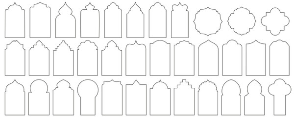 Ramadan frame shape. Islamic door window and arch design. Oriental architecture elements template set. Traditional eastern decor. Vector illustration