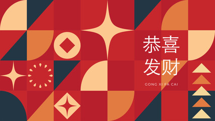 Happy Chinese New Year luxury style pattern background vector. Golden coins, oriental lantern, firework in red geometric shapes wallpaper. Oriental design for backdrop, card, poster, advertising.