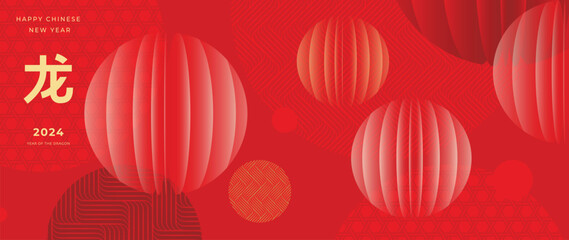 Happy Chinese New Year luxury style background vector. Golden geometric shapes, circle, Chinese and Japanese pattern on red wallpaper. Oriental design for backdrop, card, poster, advertising. © TWINS DESIGN STUDIO