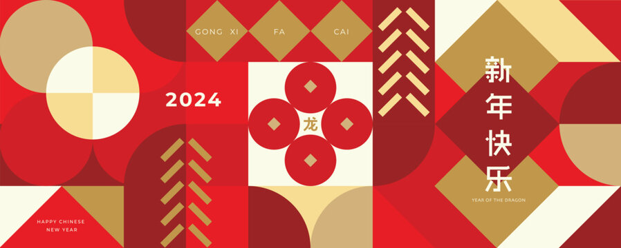 Happy Chinese New Year luxury style pattern background vector. Golden coins, firework, circle, square in red geometric shapes wallpaper. Oriental design for backdrop, card, poster, advertising.