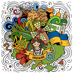 Ukraine cartoon doodle illustration. Funny Ukrainian design. Creative vector background with Europeian country elements and objects