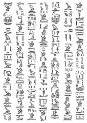 Set of black and white Ancient Egyptian Art Languages