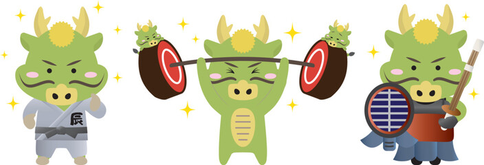 Obraz premium 剣道着、道着を着た龍とバーベルを持ち上げて重量挙げをする龍のセット