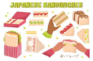 Japanese sandwich set. Vegetable and fruit snack from convenience