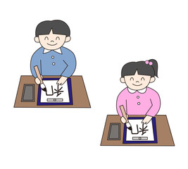 習字を書く男の子と女の子　イラスト