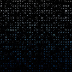 Abstract Background. Random Characters of Chinese Simplified Alphabet (Hong Kong). Gradiented matrix pattern. Blue color theme backgrounds. Tileable horizontally. Classy vector illustration.