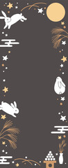 十五夜のうさぎのイラスト　フレーム