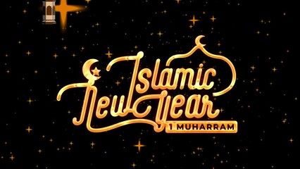 Happy Islamic New Year Text Animation in Luxury Gold Color with Lantern Animation. Great for video introduction, greeting card for the celebration of Islamic New Year 1st muharram
