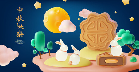3d Mid-Autumn Festival Concept Ads Banner Poster Card Cartoon Style Translation Happy Mid Autumn Festival. Vector illustration of Rabbits Watching the Moon Scenery