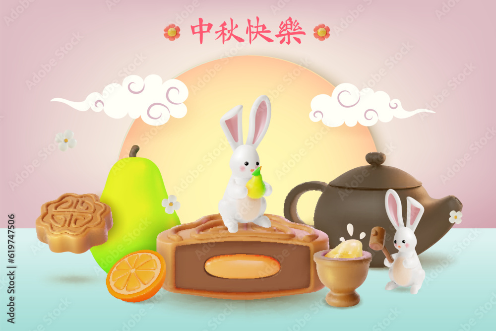 Poster 3d Mid-Autumn Festival Ads Banner Concept Poster Card Cartoon Style Translation Happy Mid Autumn Festival. Vector illustration of Rabbit Making Lunar Elixir