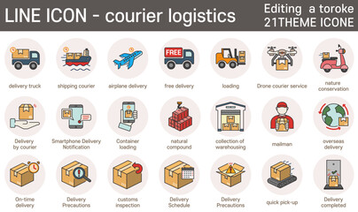 Collection of icon sources related to courier mail transport - obrazy, fototapety, plakaty