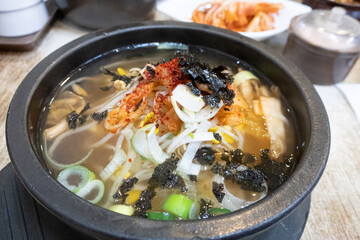 Bean Sprout Soup, Korean called Kong-namul Guk