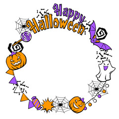 Happy Halloween frame. Holiday background with celebration items.