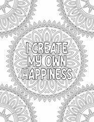 Printable Motivational Coloring Pages, Mandala Coloring Pages for Personal Growth for Kids and Adults