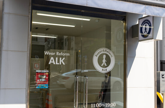 Wear Reform ALK
