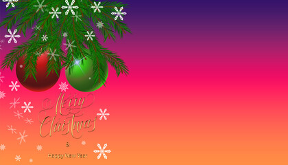 Happy New Year and Merry Christmas! Can be used as a postcard, internet banner or flyer.  Illustration has space for text , copy space.