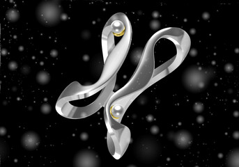 The beauty wedding ring.(high resolution 3D image).