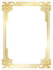 Art Deco gold frame vintage frame line geometric wedding label card frame png transparent background