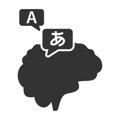 Vector illustration of language translator brain icon in dark color and transparent background(PNG).