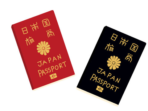 日本のパスポートイラスト