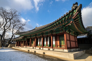 Changdeokgung Palace in Seoul, winter time, South Korea