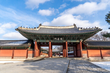 Fototapeta premium Seoul, South Korea - December, 2022: View of Changdeokgung Palace in Seoul, winter time, South Korea