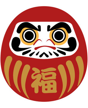 だるまの絵 Amazon.co.jp: 商売繁盛 だるま 開運 イラスト 福達磨 赤色 A4