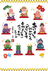 2024年　年賀状縦　七福神と辰のイラスト