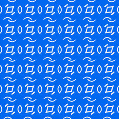 Abstract ethnic rug ornamental seamless pattern.Perfect for fashion, textile design, cute themed fabric, on wall paper, wrapping paper and home decor.