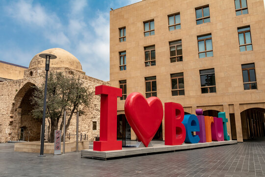 A sign in Beirut Souks that says I Love Beirut
