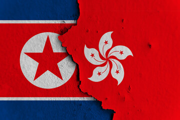 Relations between North Korea and Hong Kong. North Korea vs Hong Kong.