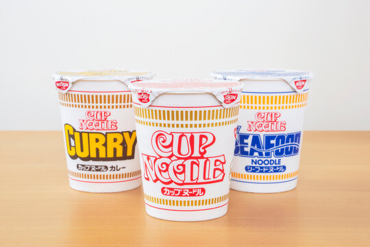 NISSIN FOOD PRODUCTS, CUP NOODLE. Japanese package.　日清食品の製品　カップヌードル　日本のパッケージ