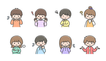 困った表情の子どもたちのイラストセット　上半身