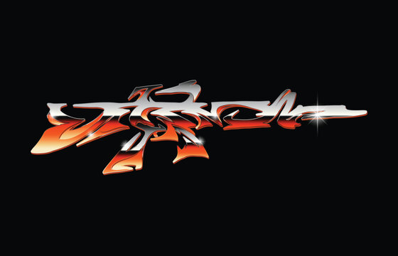 Retro Modern Tribal AR-Type Weapon Illustrations Vector