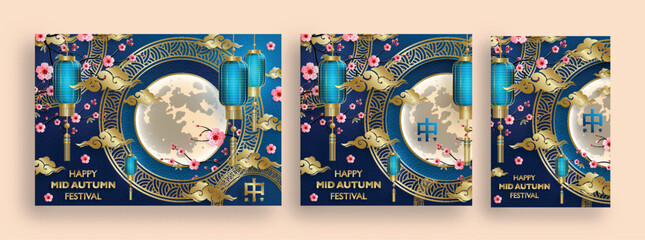 Chinese Mid Autumn Festival set with gold paper cut art and craft style on color background