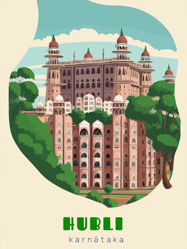 Beautiful retro-styled poster of with a city and the name Hubli in Karnātaka