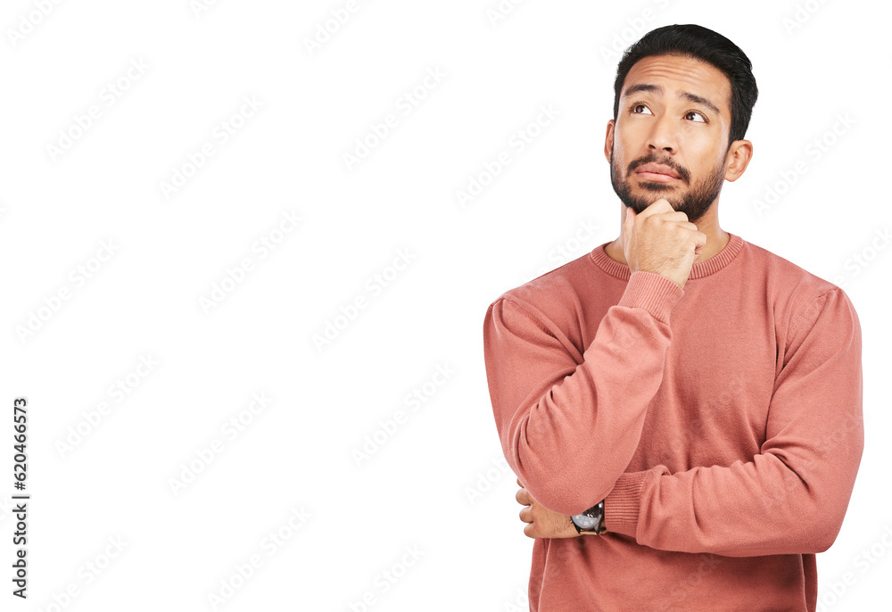 Poster thinking, face and asian man with decision on isolated, transparent and png background. why, questio