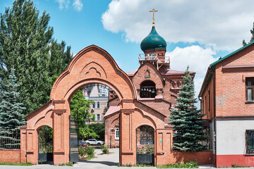 Fototapeta na wymiar Temple of the Kazan Icon of the Most Holy Theotokos, Kazan, Russia.