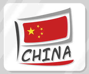 Illustration of China Pride Flag Icon
