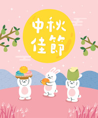 Moon rabbit bring mooncakes and pomelo to celebrate Mid-Autumn Festival